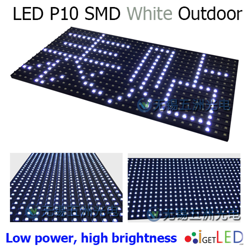 P10 SMD สีขาว กลางแจ้ง