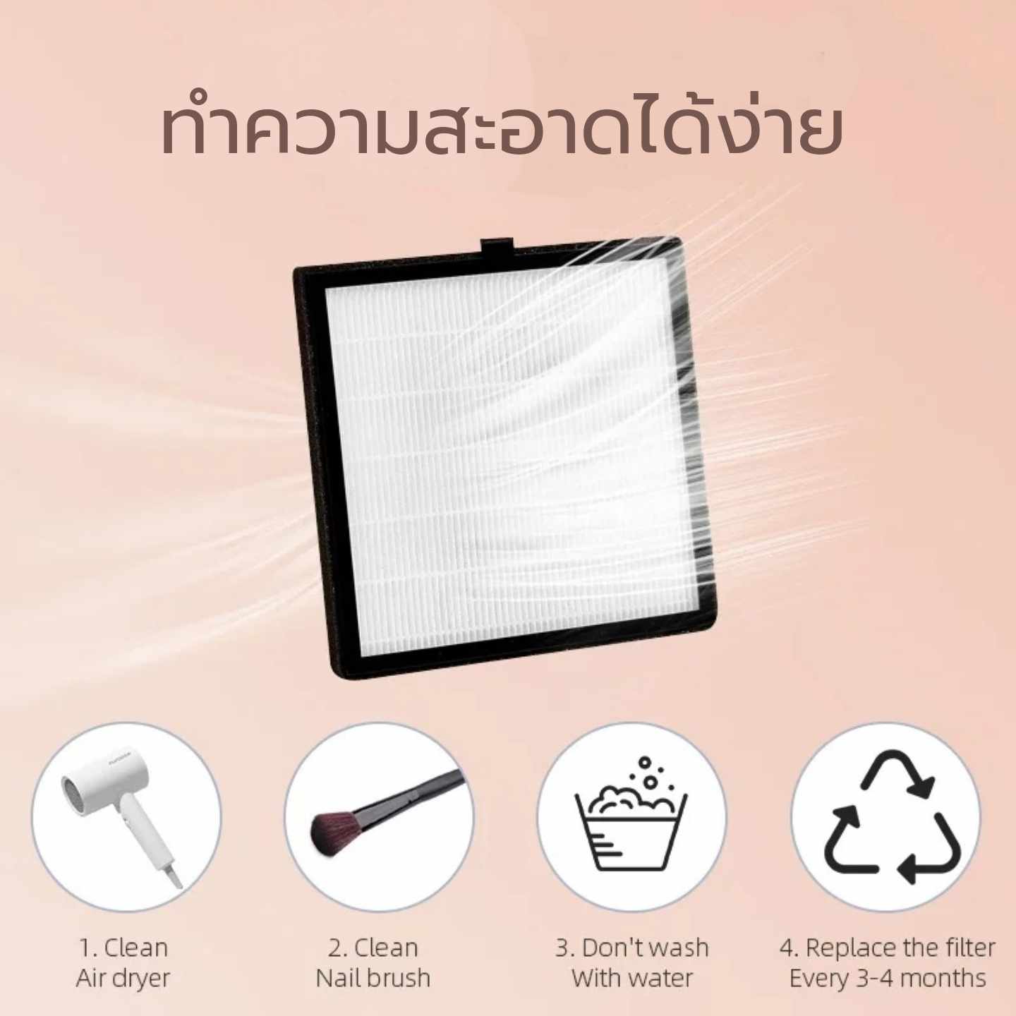 เครื่องดูดฝุ่นเล็บ L ́UGX LG-608 40w ของแท้100%