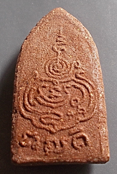 พระแม่โพสพ สมเด็จพระพุฒาจารย์ นวม วัดอนงค์ ปี 2497