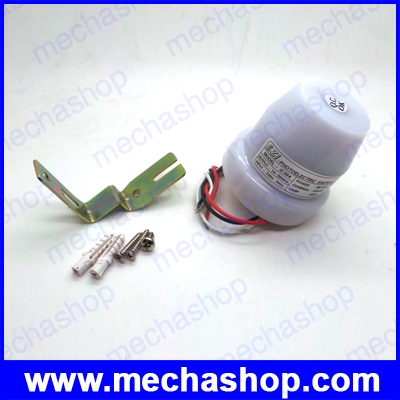 เซนเซอร์แสง สวิตช์แสง ตรวจจับแสง สวิตช์ปิด-เปิดอัตโนมัติ 220V 2000W EZI-Photo electric switch JC204