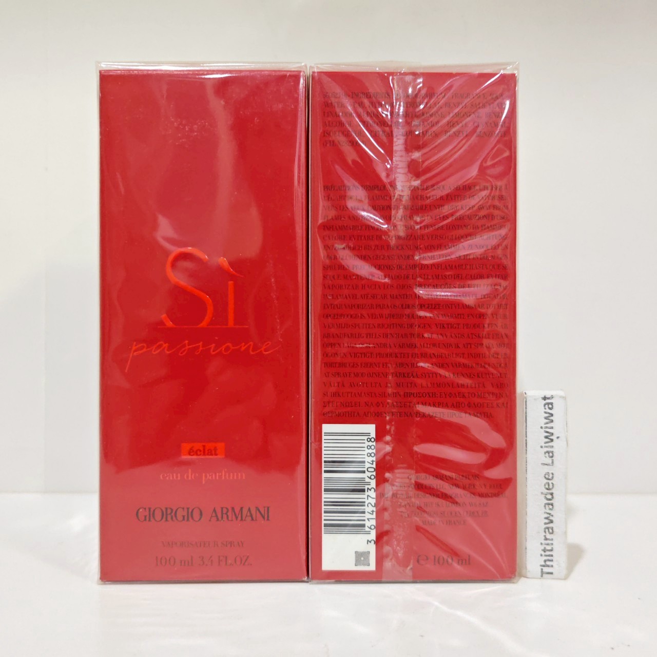 น้ำหอมแท้ Giorgio Armani Si Passione Eclat EDP 100ml กล่องซีล