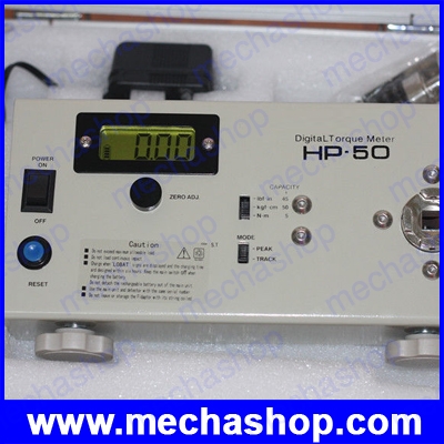 เครื่องทดสอบแรงบิด เครื่องวัดแรงบิด มิเตอร์วัดทอร์ค เครื่องวัดทอร์ค Torque tester HP-50 (สินค้า Pre-Order)