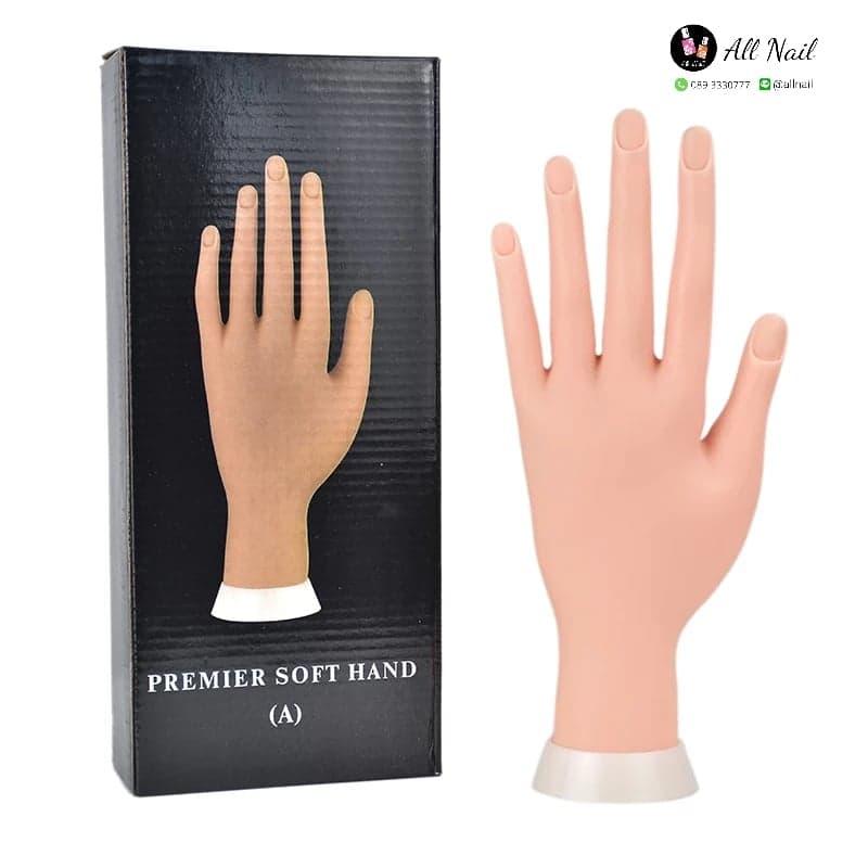 มือปลอมฝึกทำเล็บ แบบยาง