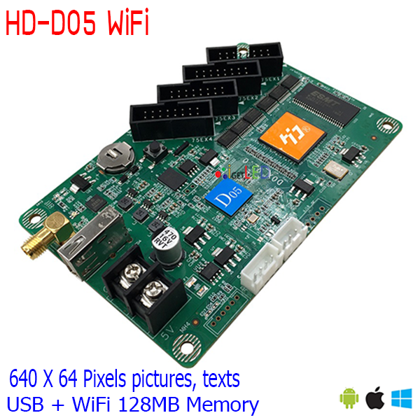 แผงควบคุม จอสีแสดงรูปภาพได้ HD-D05 Full color controller (USB Port+WIFI) Android,IPhone