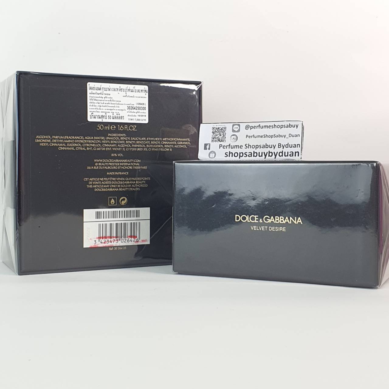 น้ำหอมแท้ D&G Dolce & Gabbana Velvet Desire 50ml กล่องซีลป้ายไทย
