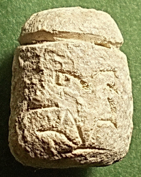 พระปิดตาเนื้อผงปูนเสก หรือพระปิดตาพุทโธ หรือพระปิดตาล้มลุก คุณแม่บุญเรือน โตงบุญเต็ม