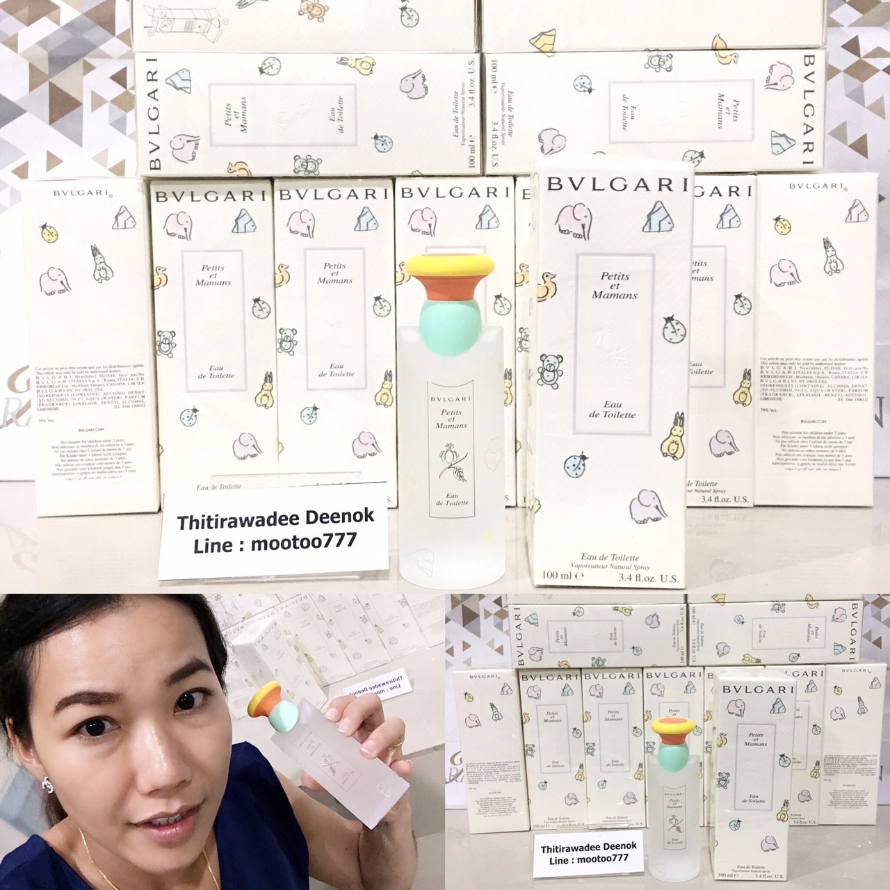 น้ำหอมแท้ Bvlgari Petits Et Mamans EDT 100 ml. กล่องซีล