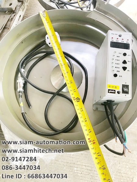 Bowl Feeder รุ่น HQ-3VF (Used)