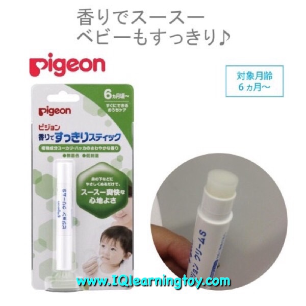 Pigeon-Stick ยาทาแก้คัดจมูกสำหรับเด็กชนิดแท่ง ช่วยให้เด็กหายใจได้คล่องและโล่งขึ้นเวลาเป็นหวัด จะได้หลับสนิทต่อเนื่องค่ะ **(จัดส่งฟรีค่ะ)