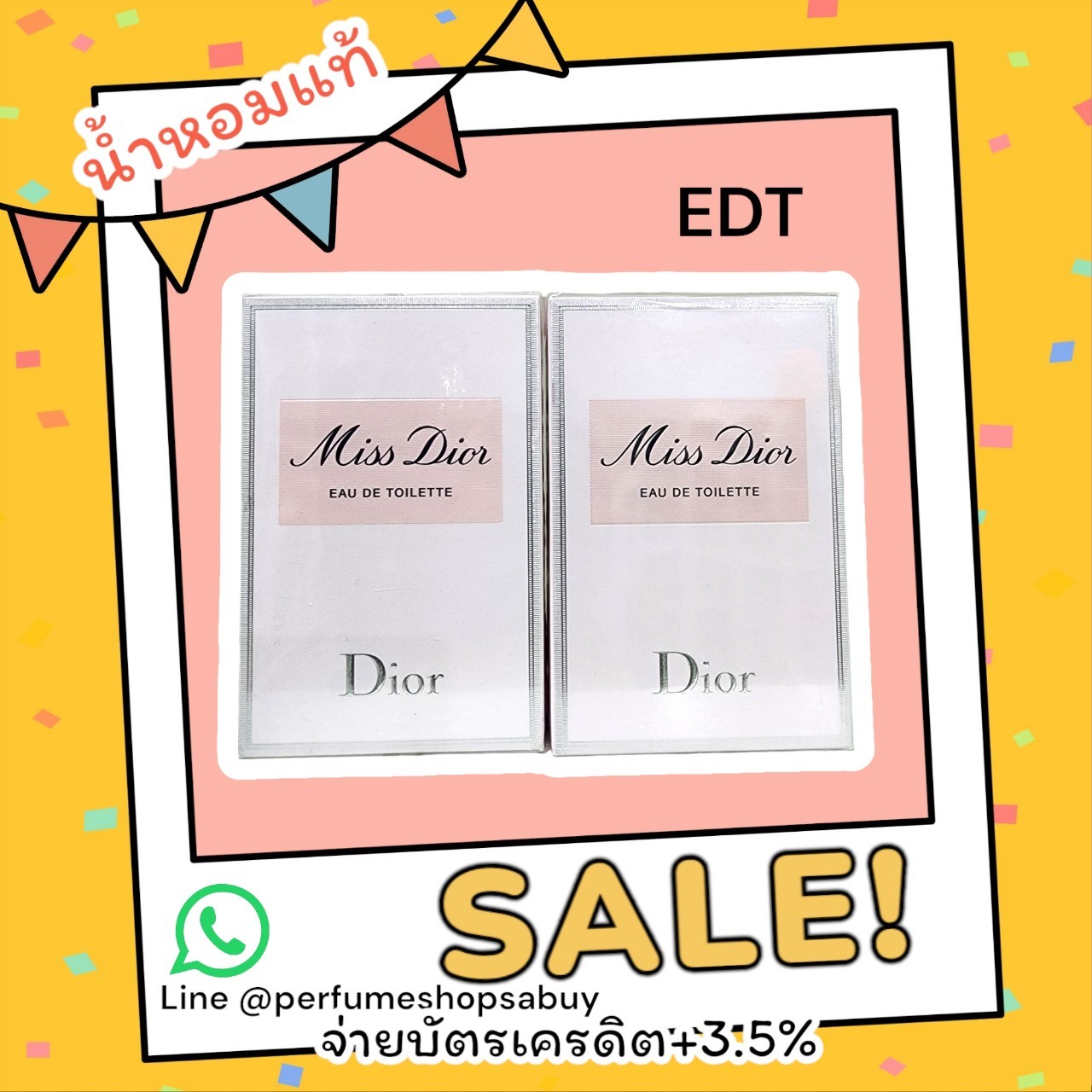 น้ำหอมแท้ Christian Dior Miss Dior Eau De Toilette 100ml กล่องซีล ผลิต 2022-09 ผลิต 2022-10