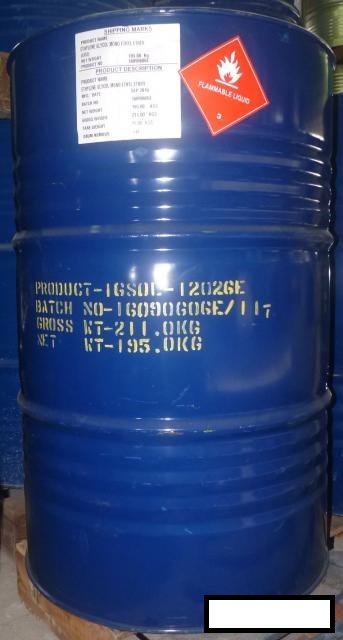 EGE (ETHYLENE GLYCOL MONO ETHYL ETHER)