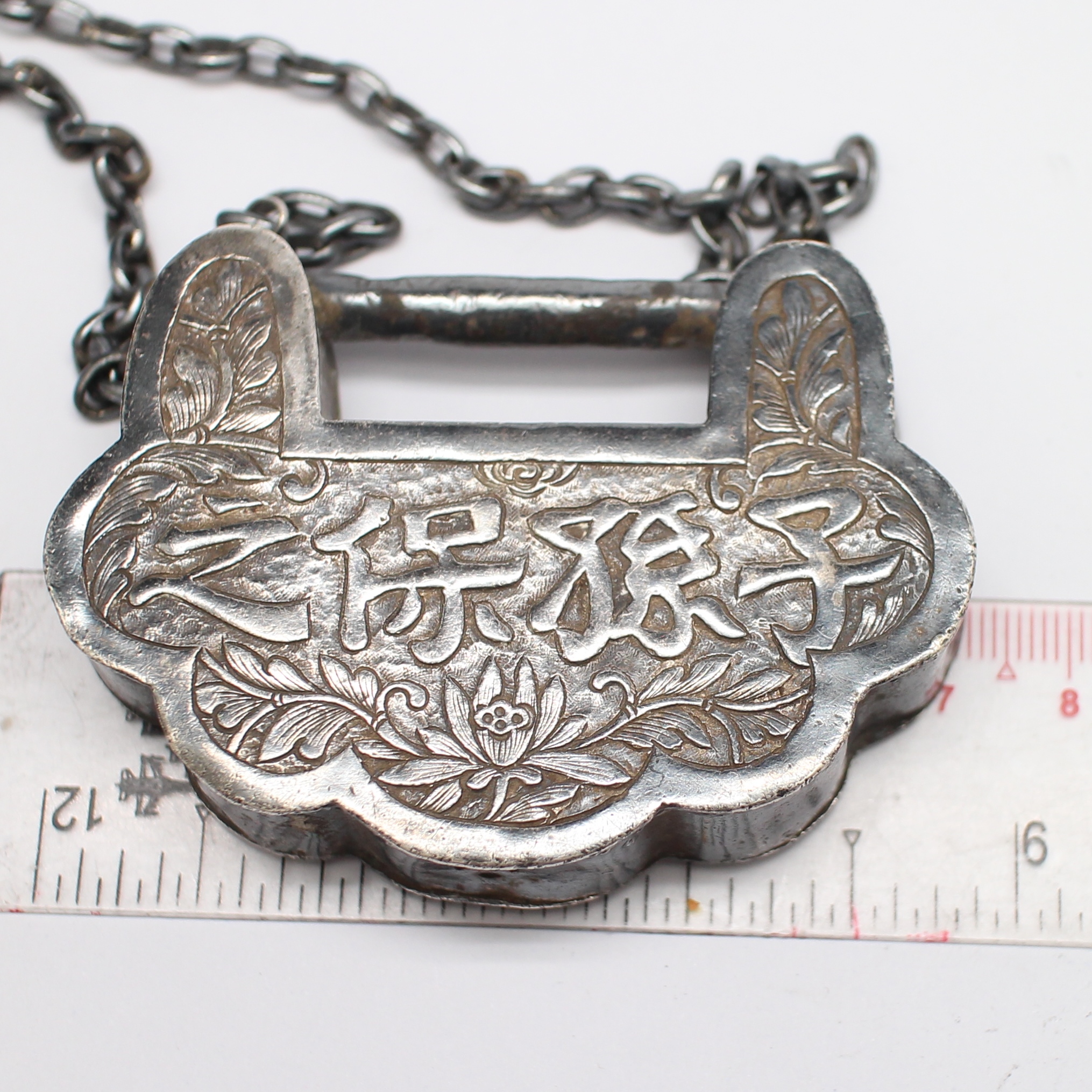 SI330 สร้อยคอพร้อมจี้กระเป๋า เงินแท้ นน. 65.46 กรัม