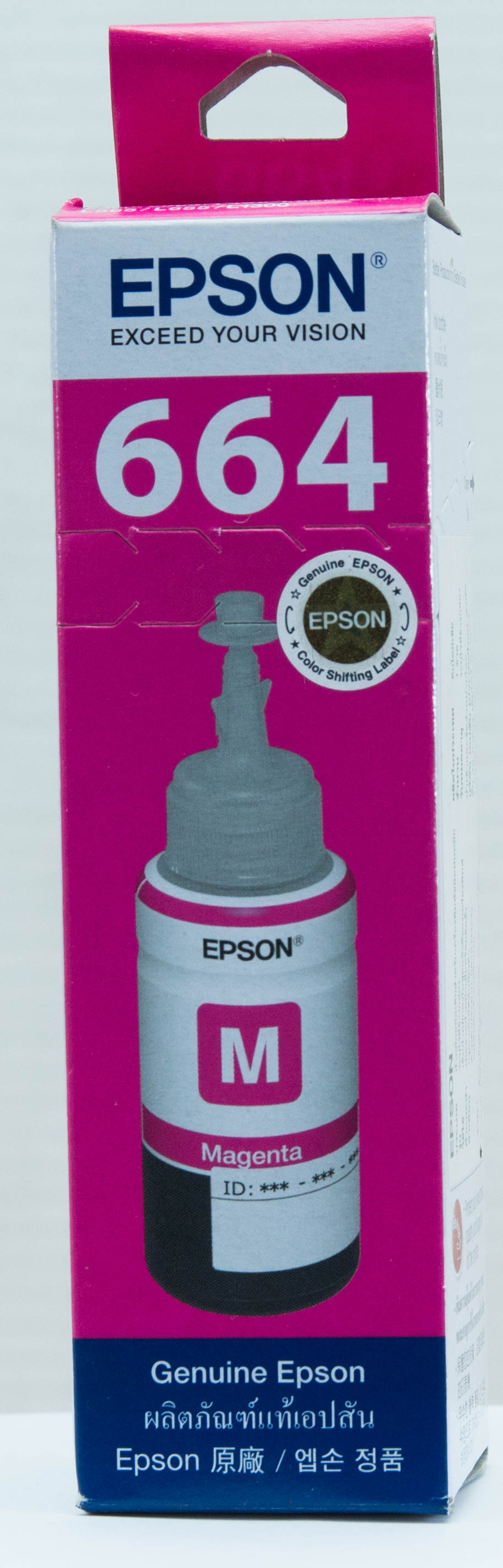 Epson หมึกเติม L-Series สีชมพู รุ่น T6643 (Magenta)