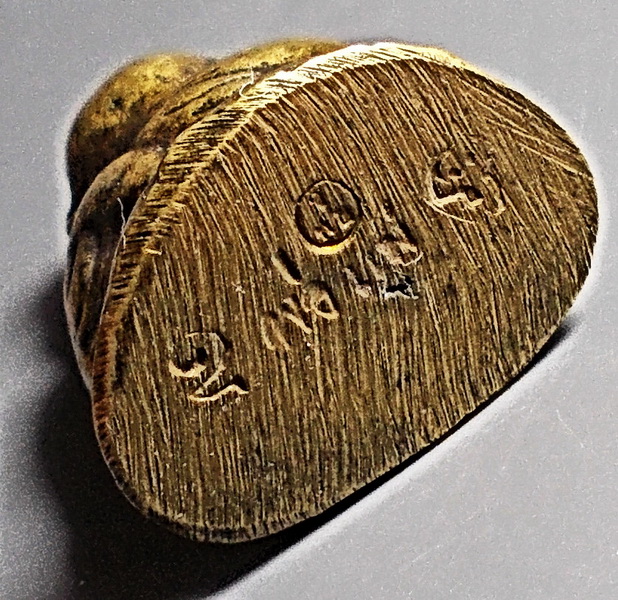 รูปหล่อ ลพ.เงิน วัดบางคลาน พิมพ์ขี้ตา ตอกโค๊ตใต้ฐาน