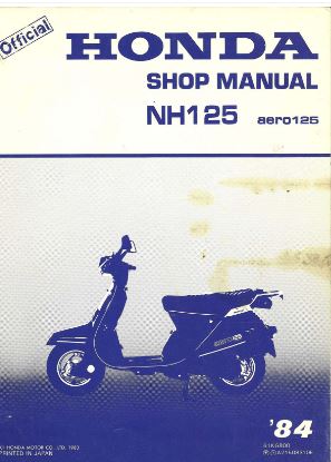 คู่มือซ่อม วงจรไฟฟ้า มอเตอร์ไซค์ Honda NH125 Aero125'84 (EN)