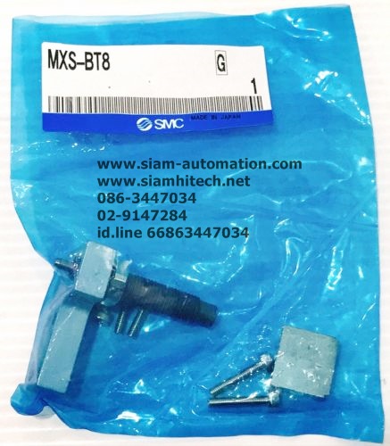 SMC MXS-BT8 shock absorber for Cylinder MXS Series