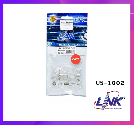 Plug หัวแลน (LAN) RJ45 CAT6 LINK (US-1002) (10/Pack) Original คุณภาพดี