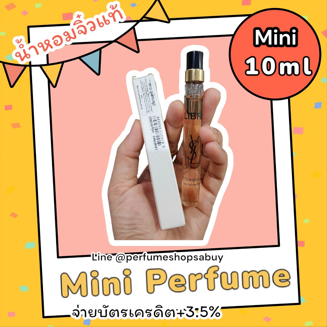 น้ำหอมจิ๋วมินิ YSL Libre EDP 10ml หัวสเปรย์ มีกล่องป้ายไทย ( Mini Perfume น้ำหอมขนาดพกพา) น้ำหอมจิ๋วมินิแบบทดลองแบบสเปรย์ พกพาก็สะดวกใช้ฉีดตามจุดชีพจร