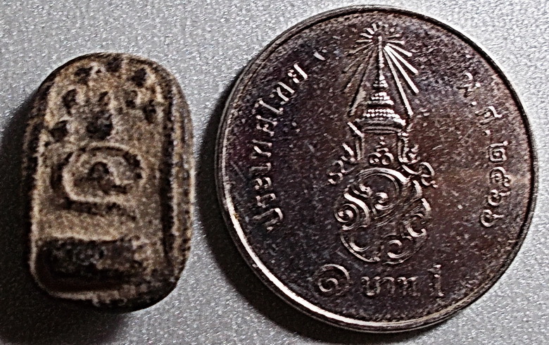 พระคงจิ๋ว เนื้อผง ลพ.พริ้ง วัดบางประกอก กทม.