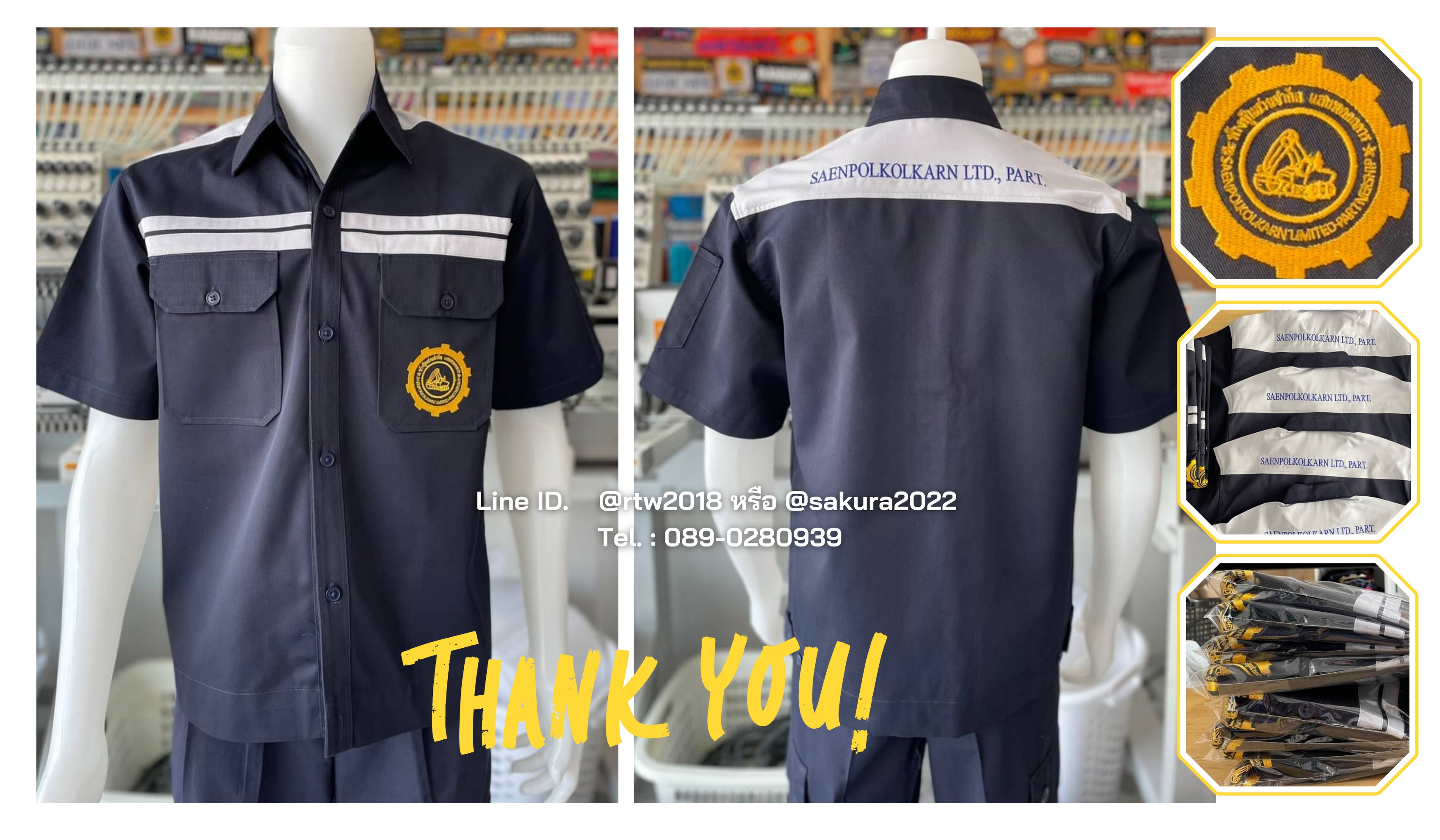 รหัส A19.3 : เสื้อช่างแขนสั้นผ้าคอมทวิวสีกรมท่าคาดอกเทาคู่