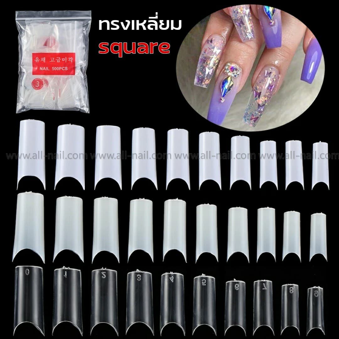 เล็บทิป ทิปต่อปลายเล็บ 500ชิ้น