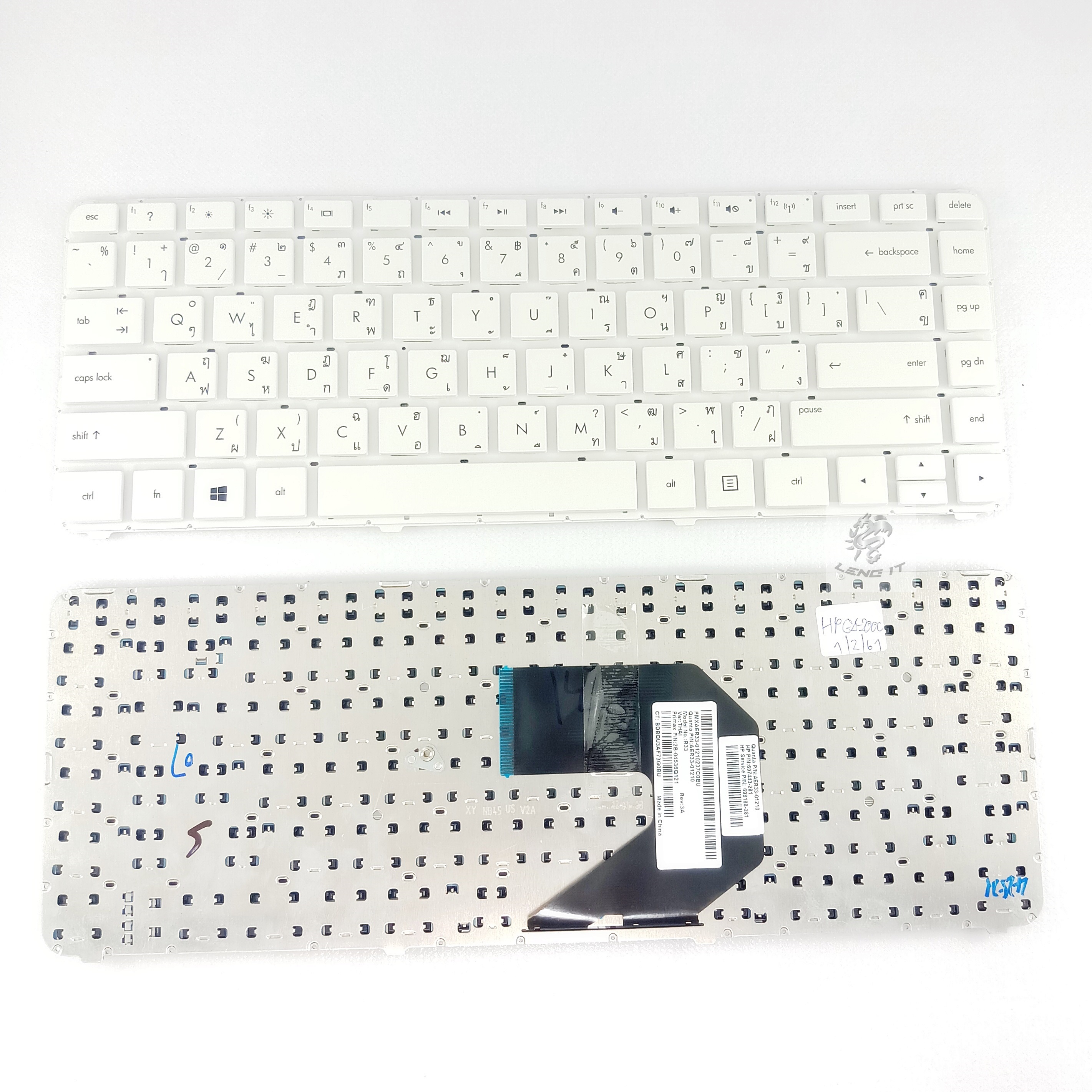 KEYBOARD HP/COMPAQ G4-2000 สีขาว