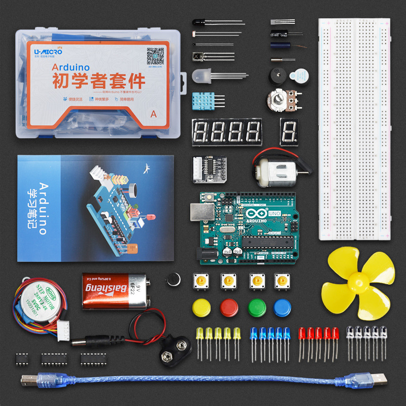 Arduino UNO R3 Kit 2