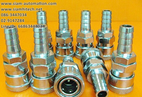 Quick coupler SH40 1/2 (New)