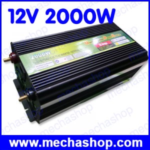 อินเวอร์เตอร์ พร้อมระบบชาร์ทแบตเตอรี่สำรองไฟฟ้า Power Inverter uninterruptible power source 12V 2000W UPS