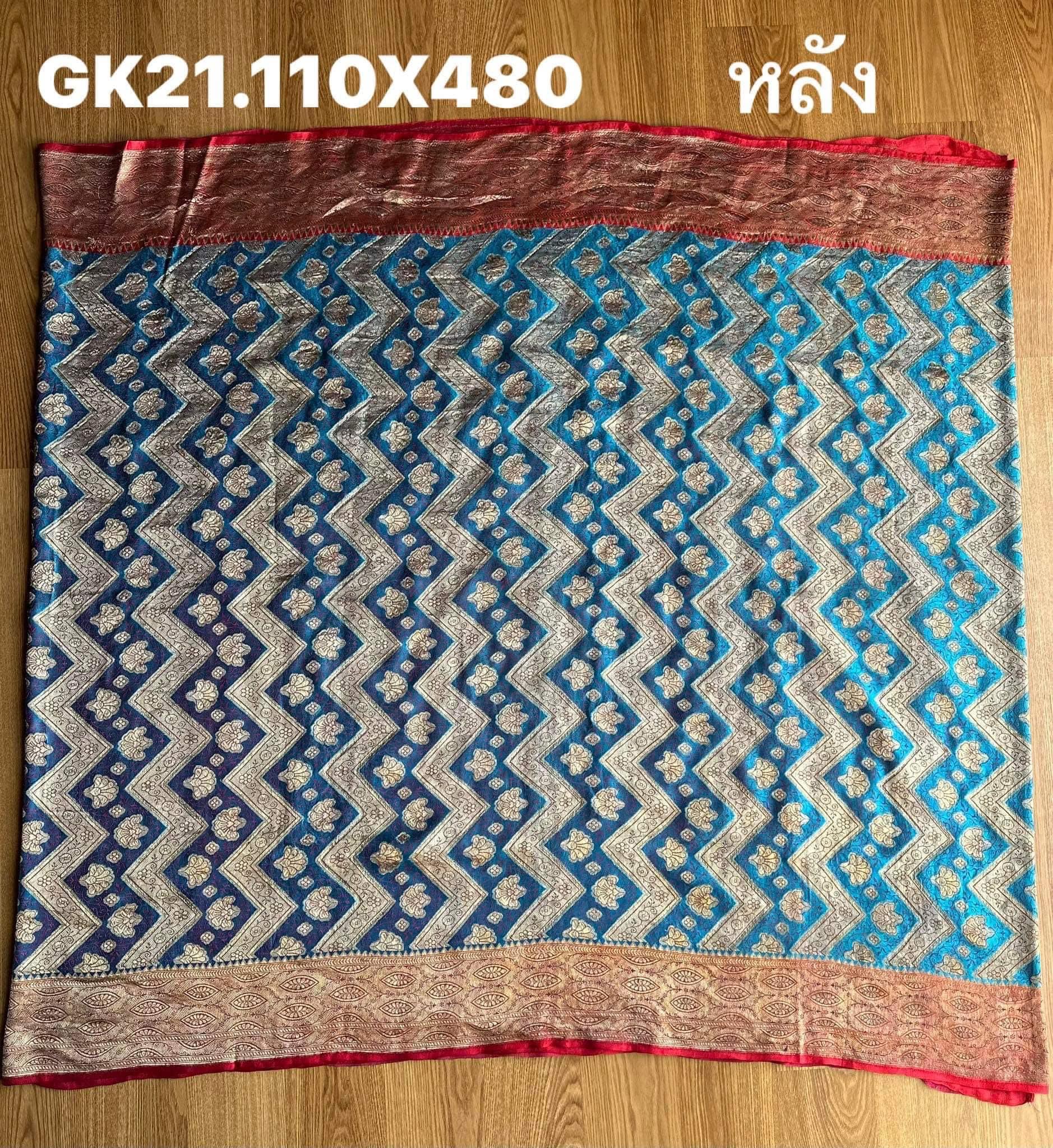 ซิ่น ผ้าปาโตล่า เส้นยืนไหมแท้ ขนาด 110x480ซม พื้นสีฟ้า รหัส N9-SIL0712667