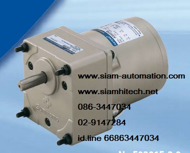 Gear Motor ยี่ห้อ Sumitomo รุ่น A9U60DH