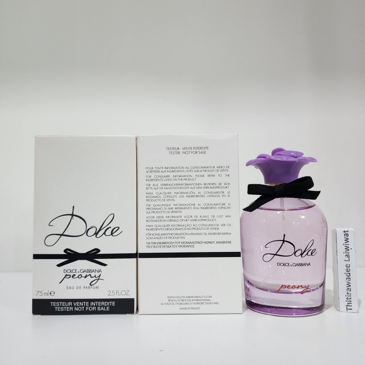 น้ำหอมแท้ D&G Dolce & Gabbana Dolce Peony 75ml กล่องเทสเตอร์