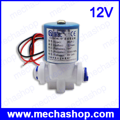 โซลินอยด์วาล์ว 12V 1/4 "N / C ใช้สำหรับ RO Reverse Osmosis ระบบที่บริสุทธิ์