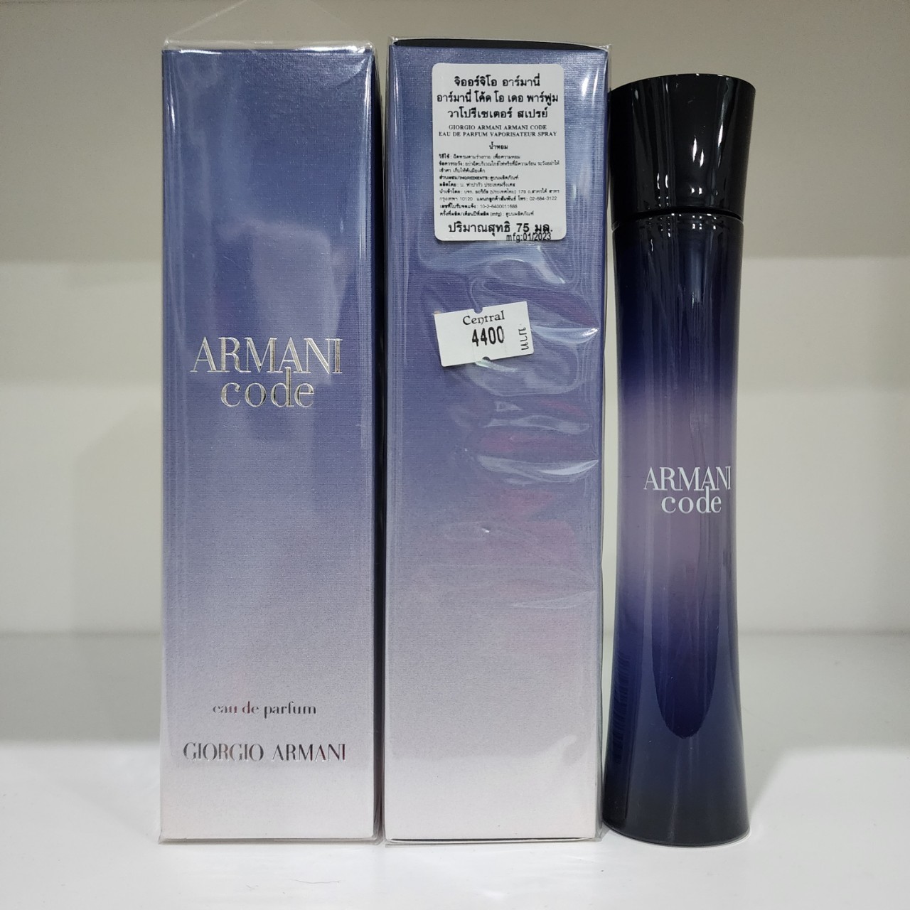 น้ำหอมแท้แบ่งขาย Giorgio Armani Code EDP หญิง 💕Travel Size แบบทดลอง