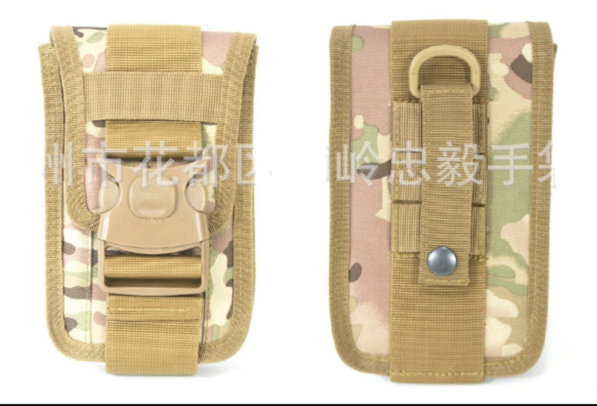 กระเป๋าใส่โทรศัพท์ ทรง C คาดเข็มขัด คาดเอว