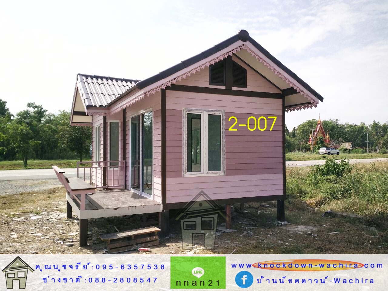 บ้าน knock down modern,knock down house,knock down home,บ้านประกอบสําเร็จรูป ราคา,บ้านน็อคดาวน์ รีสอร์ท