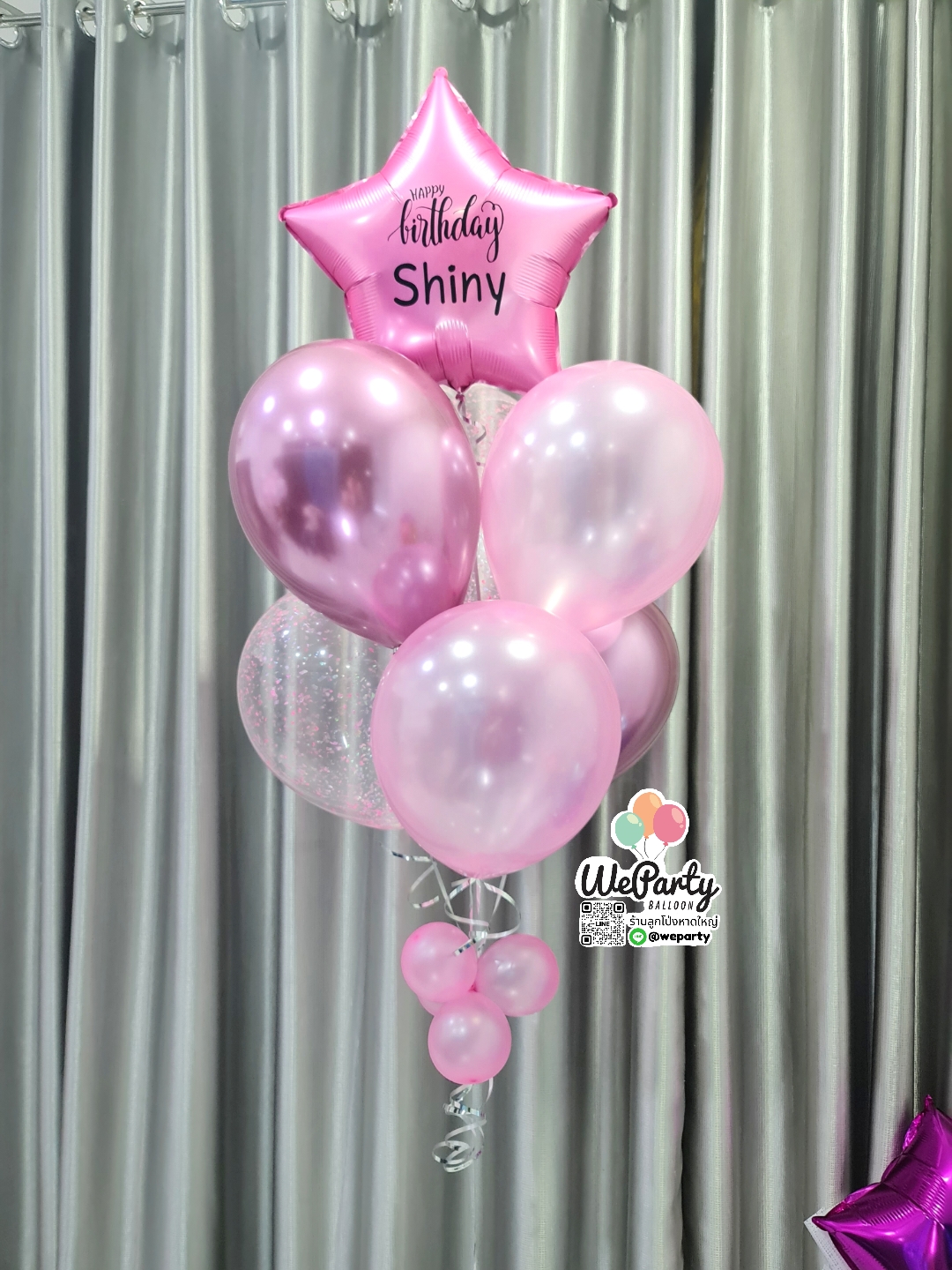 ลูกโป่งวันเกิดช่อลอย HBD ดาวฟอยติดข้อความ1ด้าน+มุก2+โครม2+กลิตเตอร์2 (with Helium)