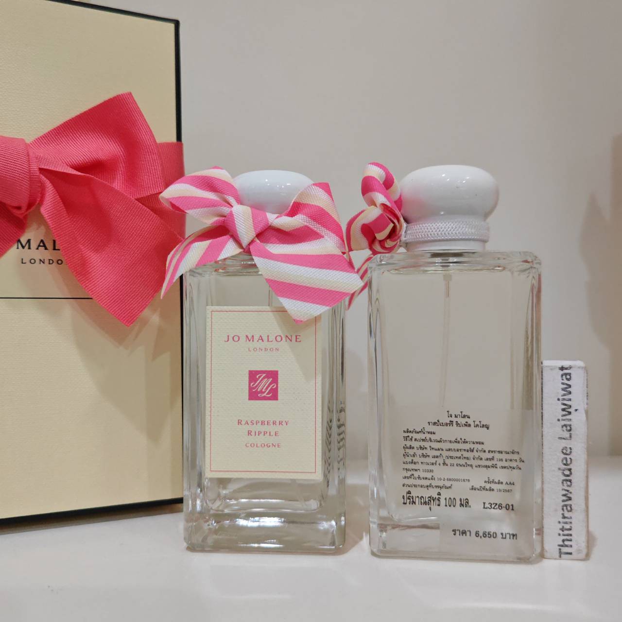 Jo Malone Raspberry Ripple บริการแบ่งน้ำหอมแนวกลิ่นยอดฮิต ขนาดพกพา ขนาดทดลอง สะดวกพกพา Travel Size 💕แบบแบ่ง