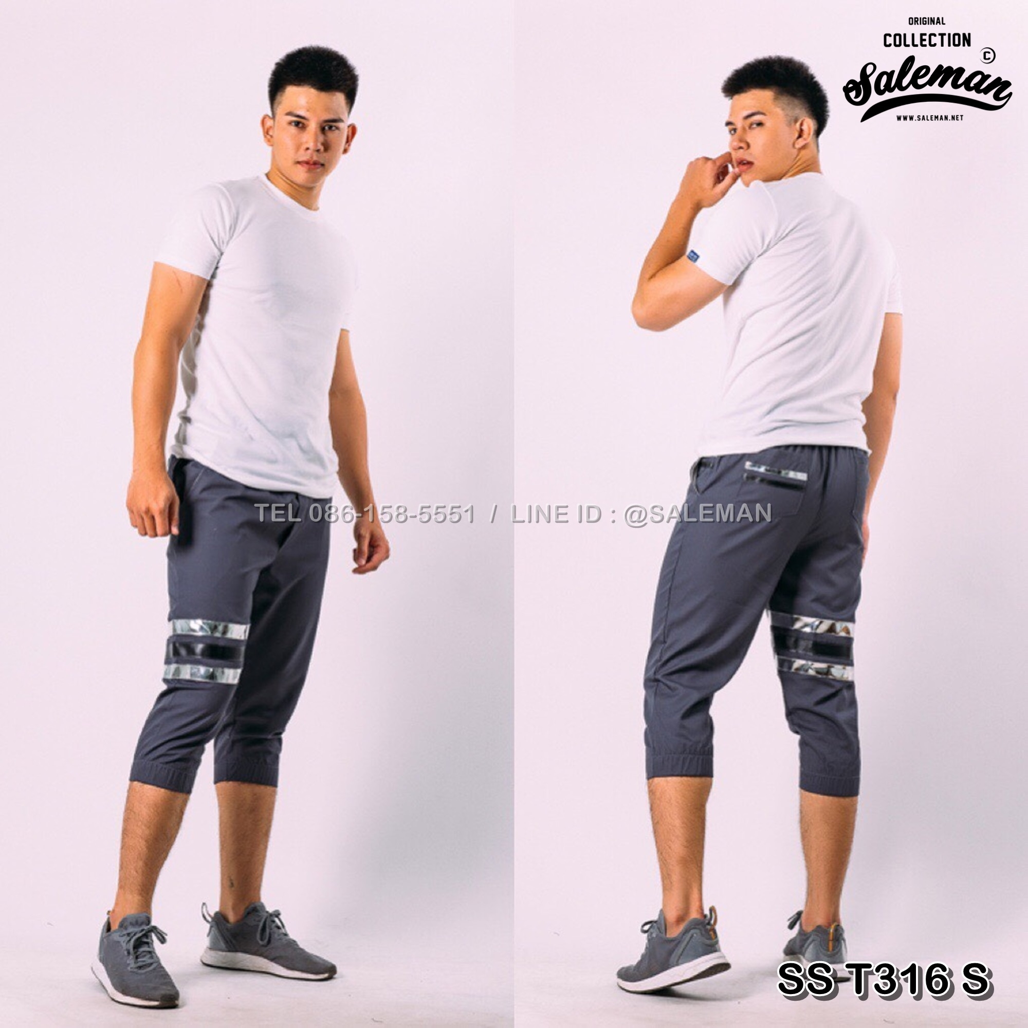 กางเกงสามส่วน พรีเมี่ยม ผ้า COTTON รหัส SST 316 S เทาแถบเงิน