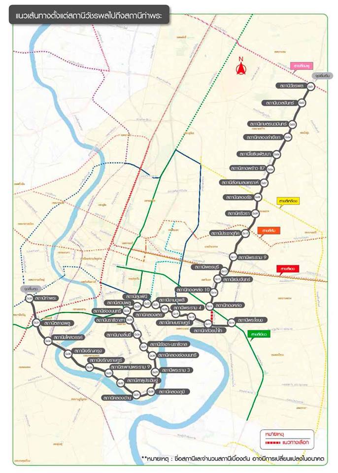 ขายดาวน์ คอนโด แอสปาย สาธร-ท่าพระ ติดบันไดรถไฟฟ้าBTSตลาดพลู ใกล้เดอะมอลล์ท่าพระ