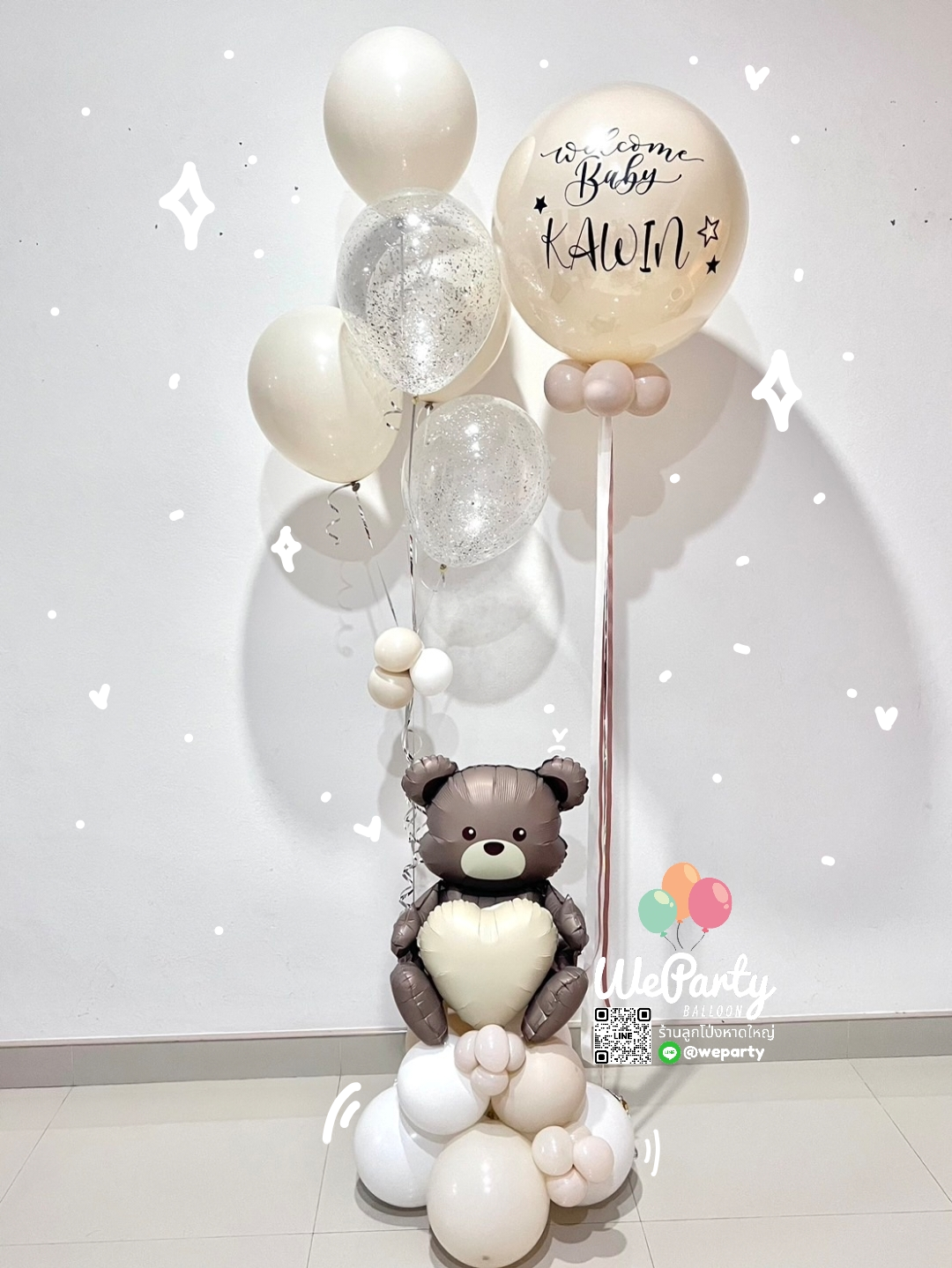 ลูกโป่งต้อนรับเด็กแรกเกิด Welcome Baby Balloon set (with Helium)สนใจติดต่อสั่งซื้อ Line: @weparty (มี@ ด้านหน้า)