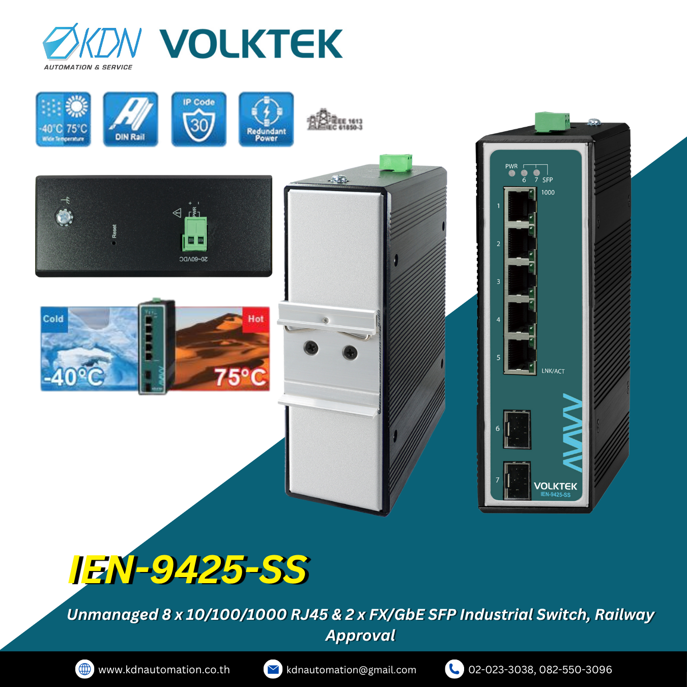 IEN-9425-SS Volktek Unmanaged 5 x 10/100/1000 RJ45 & 2 x GbE SFP Industrial Switch, Substation Approval