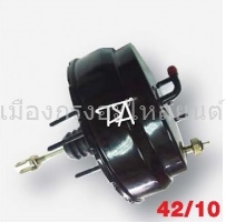 หม้อลมเบรคอีซูซุTFR97(1-1/2ชั้น)
