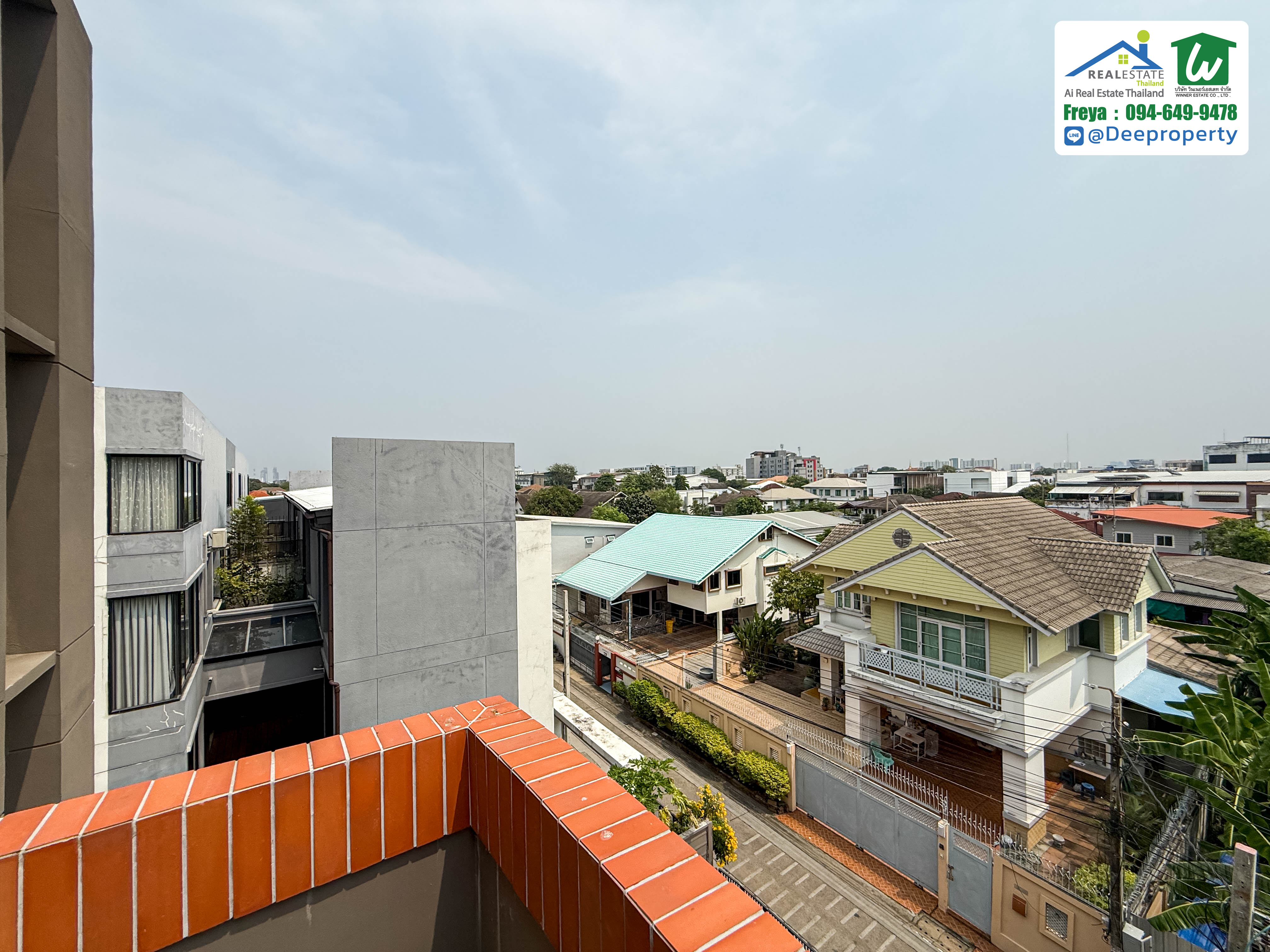 🚇🏢 ขายโฮมออฟฟิศ 4 ชั้น Britton ลาดพร้าว 41 สไตล์โมเดิร์น 500 ตรม. ใกล้ MRT ลาดพร้าว และ รถไฟฟ้า BTS ภาวนา 💼✨