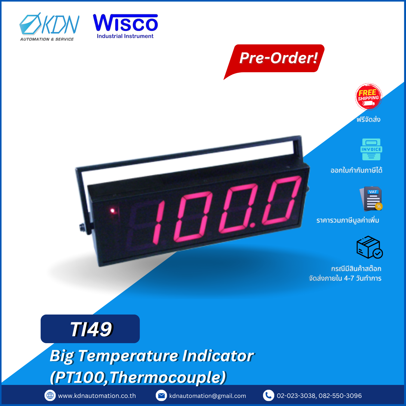 TI49 WISCO Big Temperature Indicator