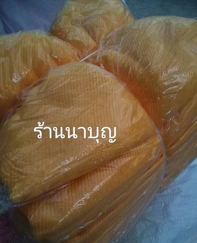 ผ้าห่ม TPI