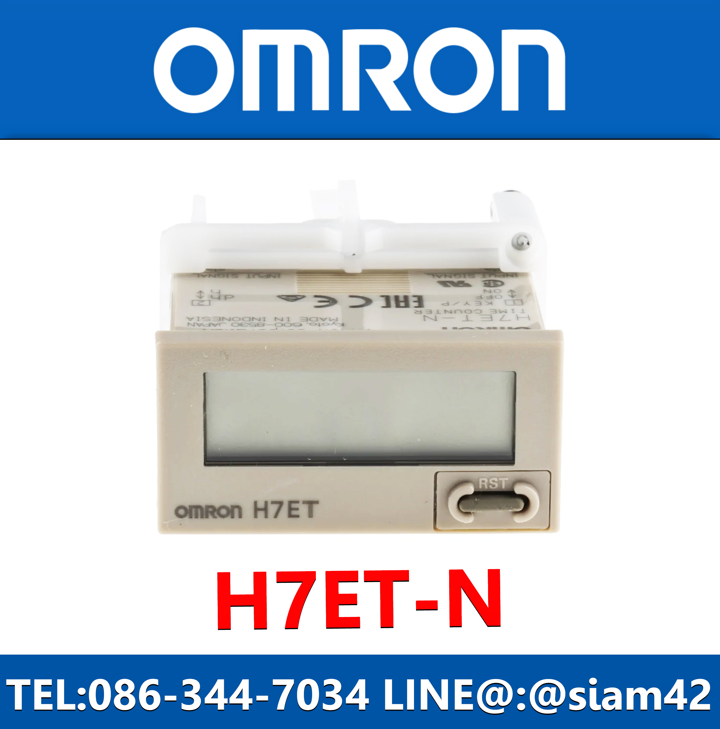 Counter OMRON รุ่น H7ET-N (ขนาด 48x24 mm, 7 หลัก, 0.0 h to 999999.9 h/0.0 h to 3999 d 23.9 h) (New)