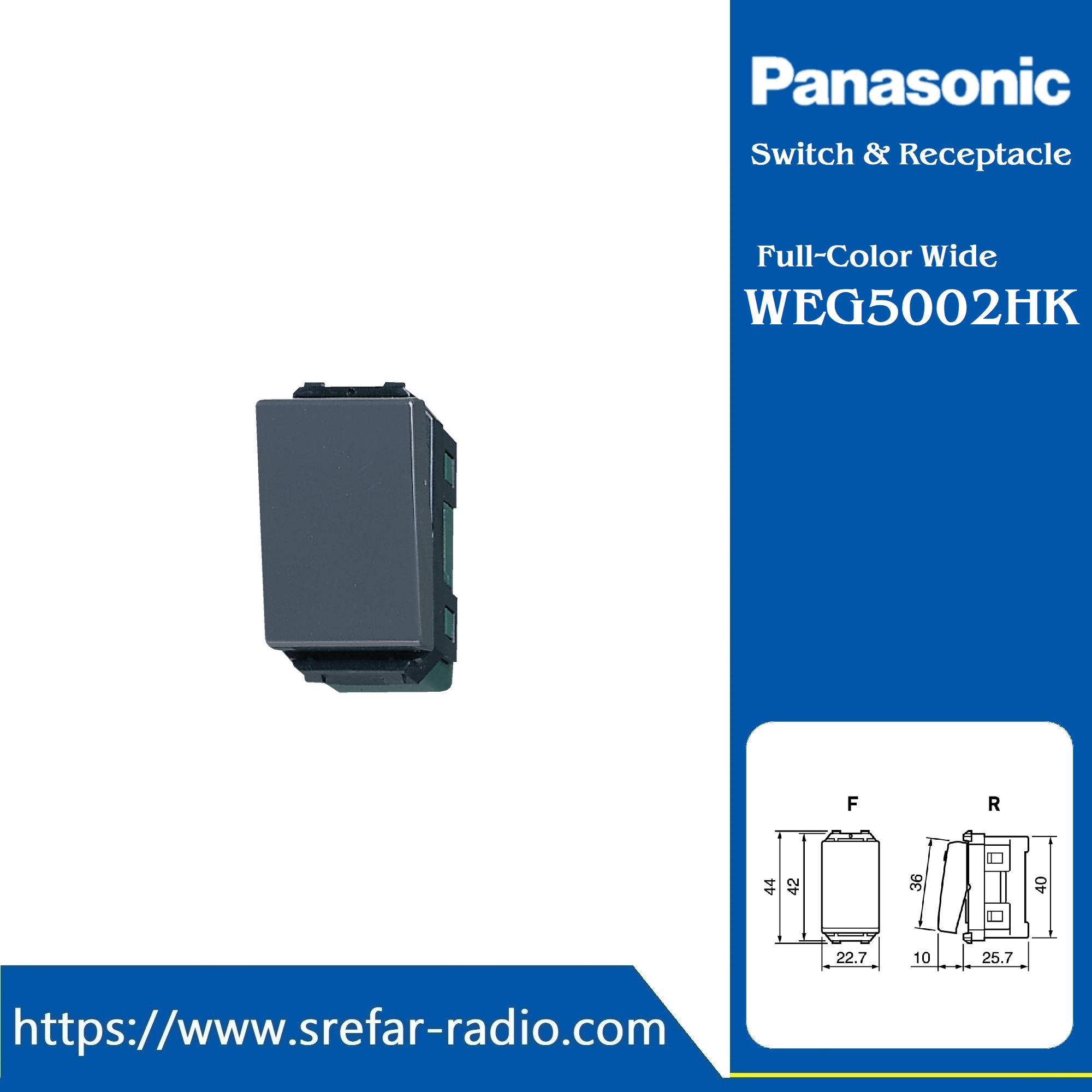 WEG5002HK สวิตช์ 3ทาง Panasonic รุ่น WIDE SERIES