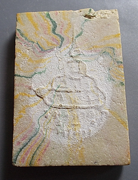 สมเด็จปรกโพธิ์ หลังยันต์นูน วัดศีลขันธาราม อ่างทอง ปี 2513