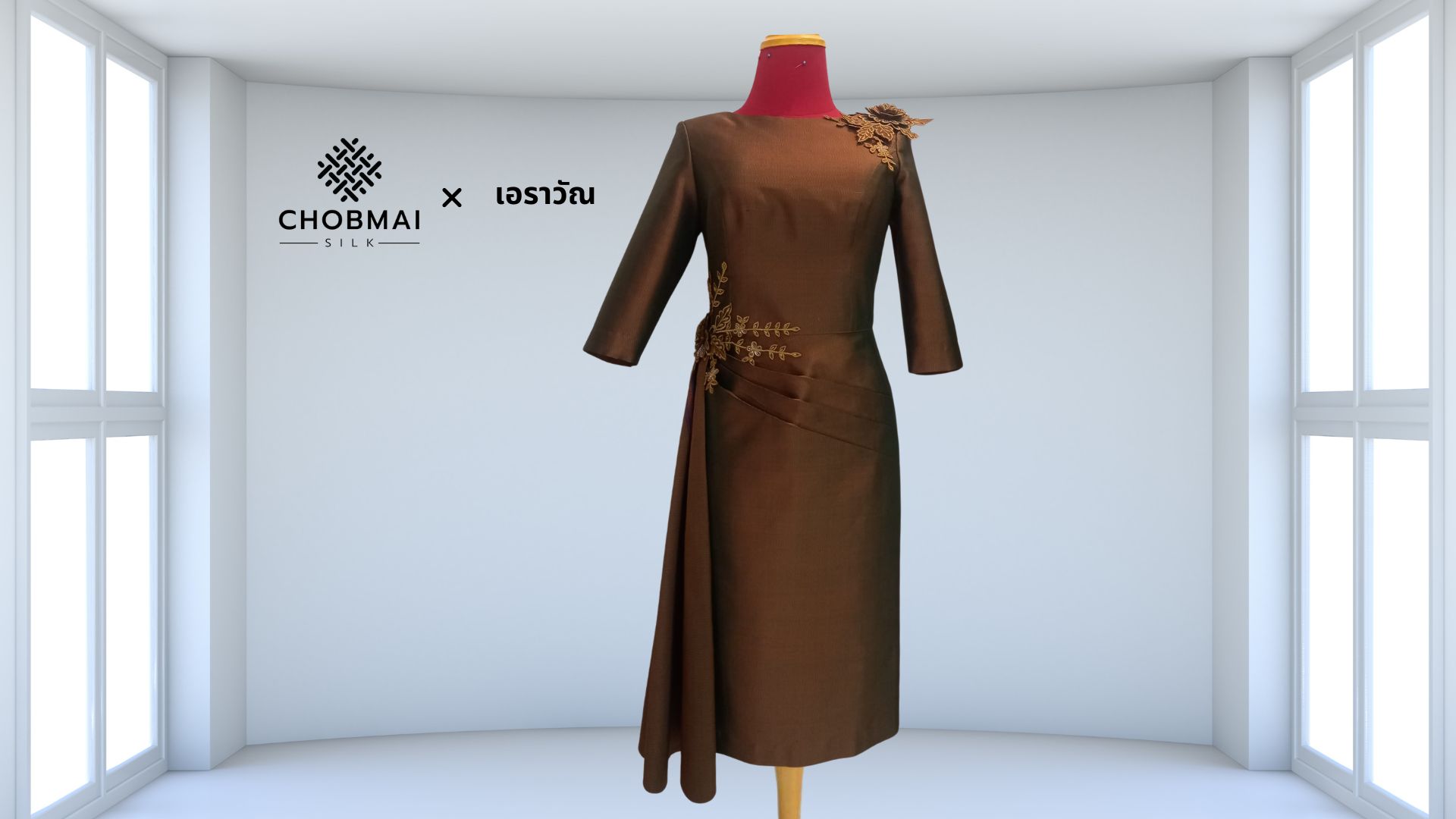 แบบตัดชุด เดรสผ้าไหม (ไม่รวมผ้า) chobmai x ARW รหัส CUT-ARW-02136102